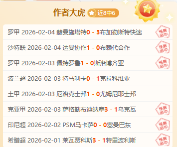 魔兽世界,地心之战评,体验解析及,世界杯比分,2026世界杯,实时比分,比分直播,赛事分析