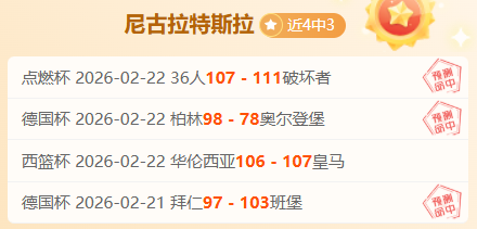 辽宁本赛季,常规赛屡败,上海,世界杯比分,2026世界杯,实时比分,比分直播,赛事分析