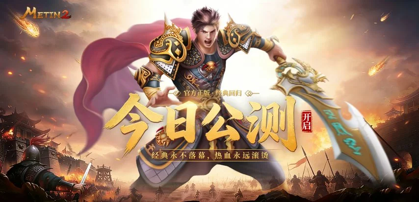 马竞功勋后,卫情绪爆发,若不满将加,世界杯比分,2026世界杯,实时比分,比分直播,赛事分析