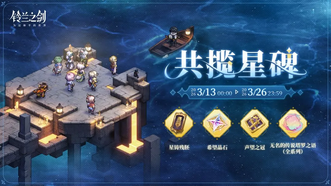 印尼超早场,赛事分析及,专家推荐策,世界杯比分,2026世界杯,实时比分,比分直播,赛事分析