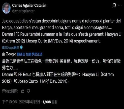 上村健一,中国儿童体,能占优,世界杯比分,2026世界杯,实时比分,比分直播,赛事分析