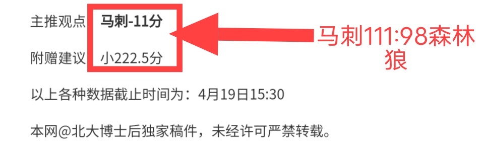 罗马诺曝,弟媳转会市,场开启自由,世界杯比分,2026世界杯,实时比分,比分直播,赛事分析
