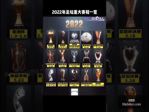 中乙第,轮观众人数,盘点,快三开奖,快三开奖平台,快三开奖App,快三开奖下载