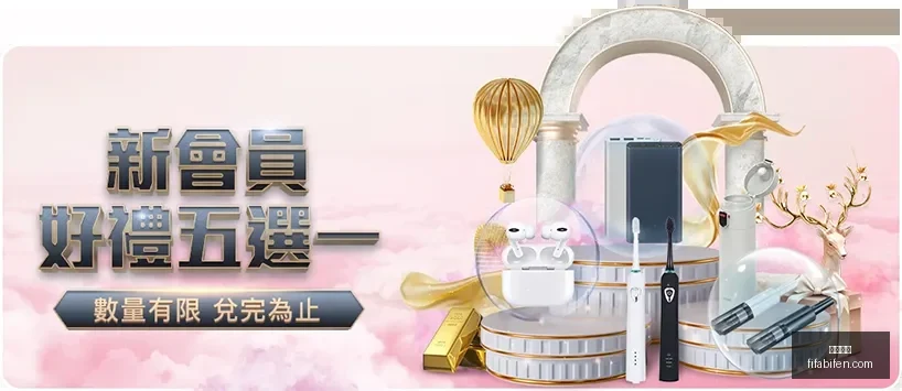 环广西公路,自行车世界,巡回赛,快三开奖,快三开奖平台,快三开奖App,快三开奖下载