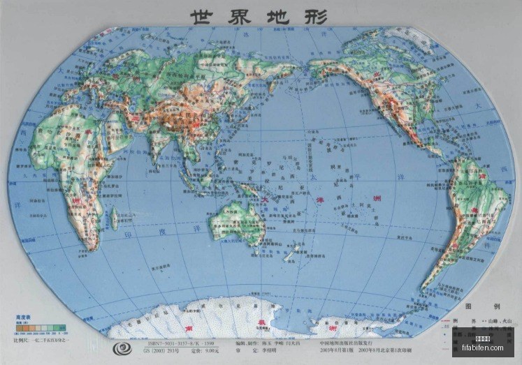 奥尔莫精彩,表现,全场,快三开奖,快三开奖平台,快三开奖App,快三开奖下载