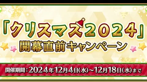 乔丹与詹姆斯三分较量：581球交锋，胜负一窥究竟。