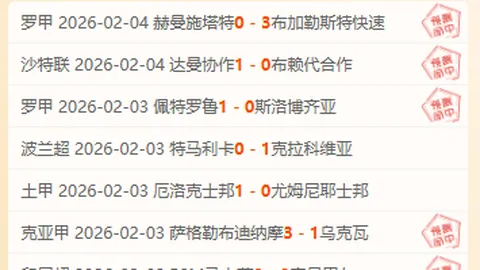 魔兽世界：地心之战评测：体验解析及专家推荐