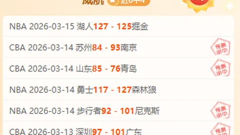 比利时成立打击毒品暴力犯罪特别行动组