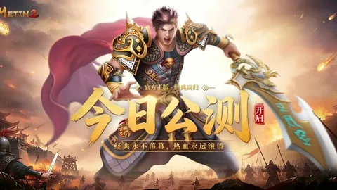 马竞功勋后卫情绪爆发：若不满将加盟土耳其