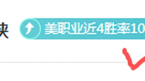 【德乙战报】两日激战9胜8，客场征程16胜12！能否在这波逆风中逆袭得分？🏆🔥