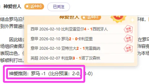 中亚三国联合申办2031亚洲杯，中亚足联发布官方声明