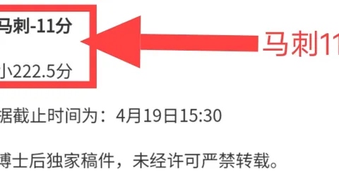 罗马诺曝：弟媳转会市场开启自由人征程，欧洲顶级俱乐部成下一站