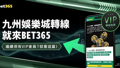 澳洲华裔高尔夫，快三开奖下载，少年遭球击中，左眼终身失明