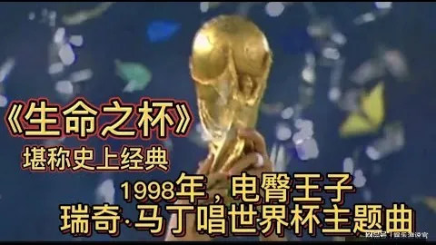 南安普顿射手迪布林受曼联青睐，成转会热门