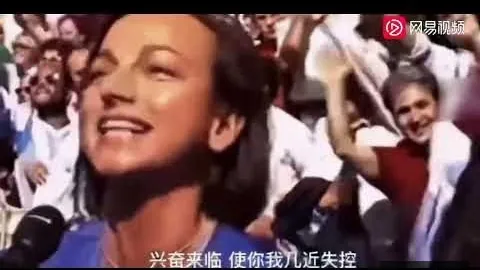 马丁：近一年感受颇佳，足球乐趣重现赛场